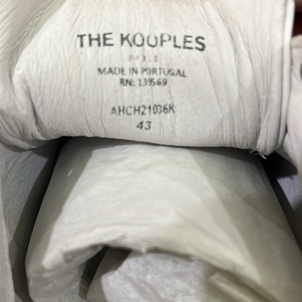 The Kooples Classic White Sneakers - Picture 2 of 9